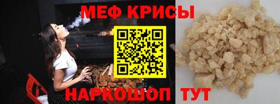 гашиш Бузулук