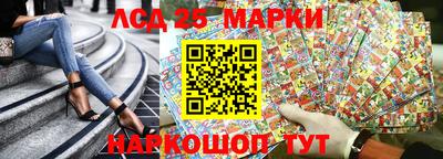 гашиш Бузулук