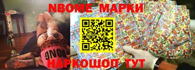 прущая мука Бугуруслан