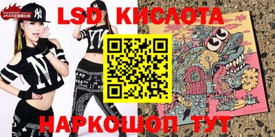 гашиш Бузулук