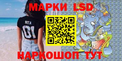mix Будённовск