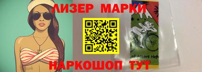 mix Будённовск