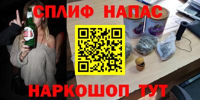 mix Будённовск
