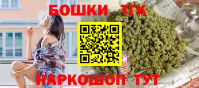 mix Будённовск