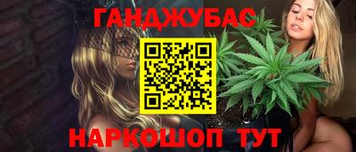 mix Будённовск