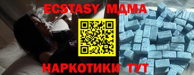 mix Будённовск