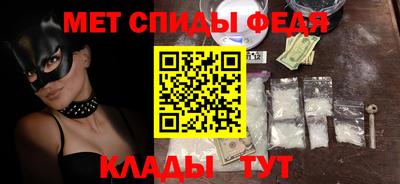 mix Будённовск