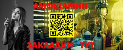 mix Будённовск