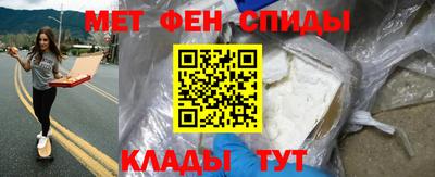 прущая мука Бугуруслан
