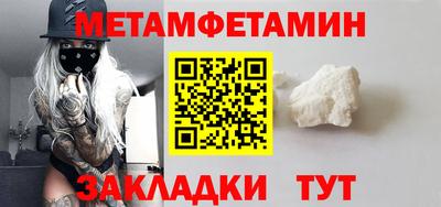 mix Будённовск