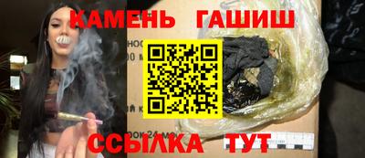 mix Будённовск