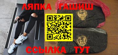 прущая мука Бугуруслан