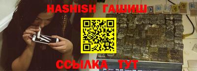 mix Будённовск
