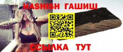 mix Будённовск