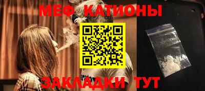 mix Будённовск